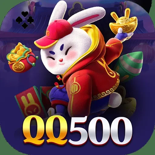 qq500 Logo